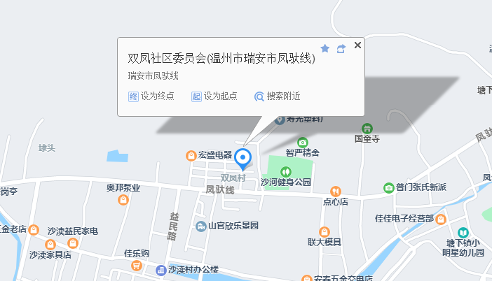 1648629590(1).png