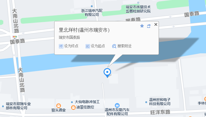 管理用地1.png