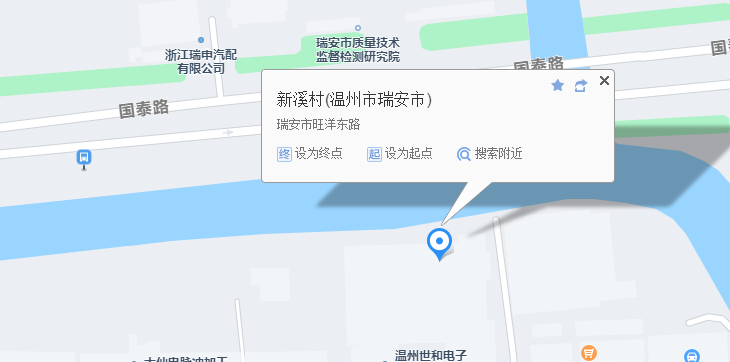 厂房2.png