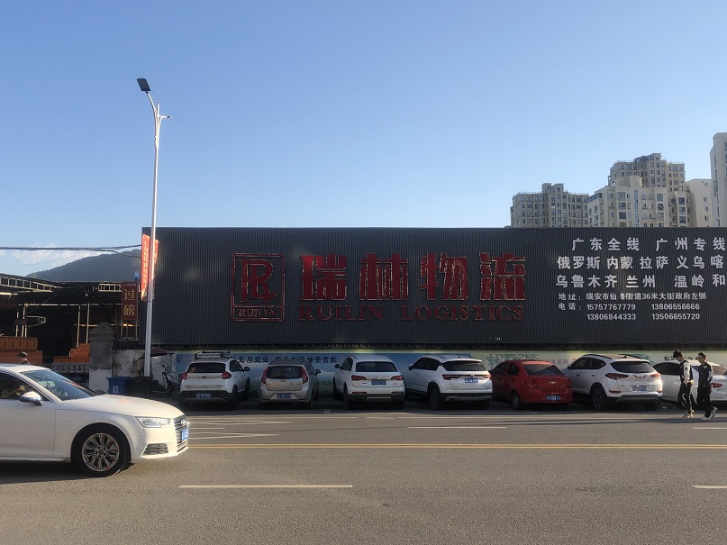 微信图片_20221216165827.jpg