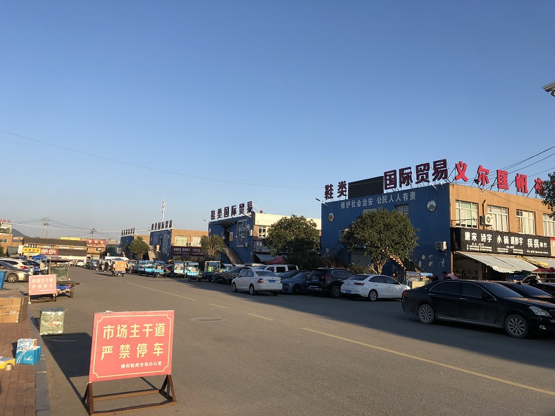 微信图片_202212161658272.jpg
