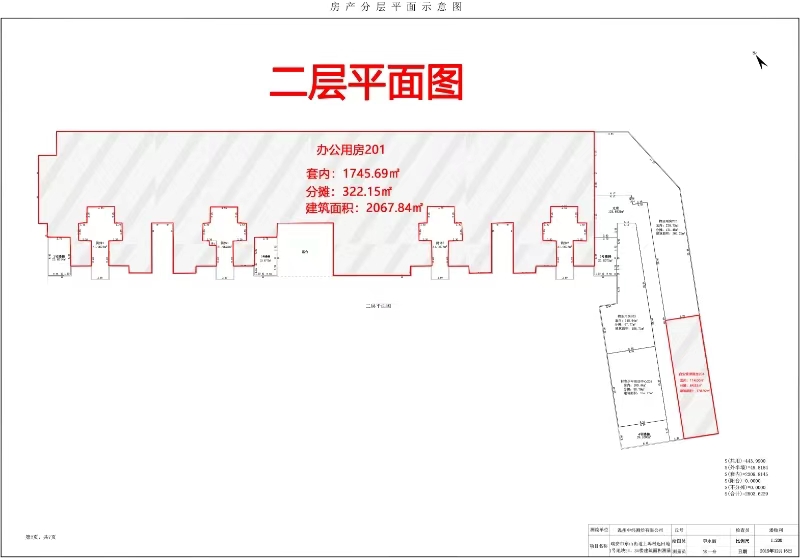 微信图片_20240719165144.jpg
